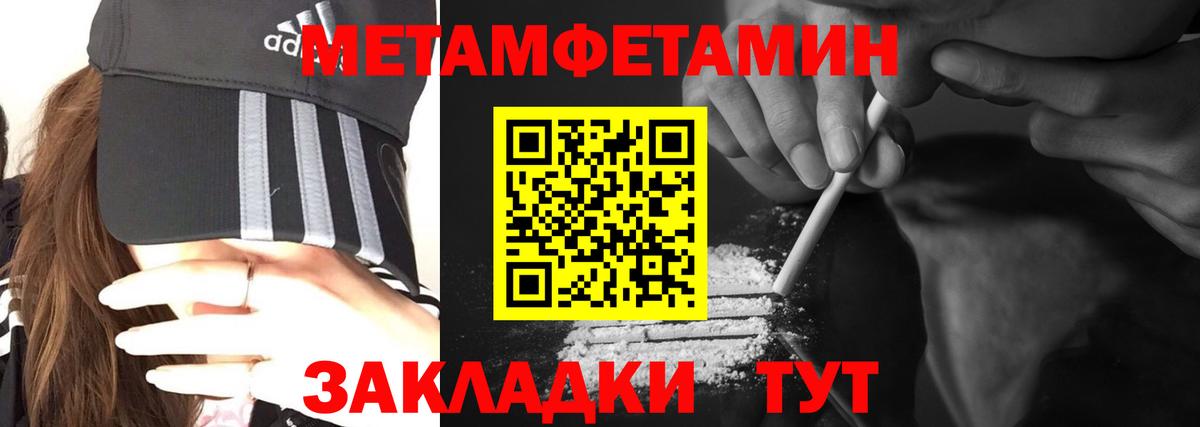 APVP Дюртюли