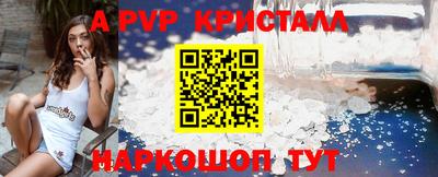 не бодяженный Краснодар