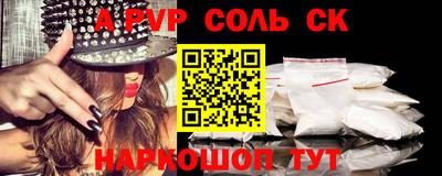 не бодяженный Краснодар