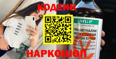 не бодяженный Краснодар