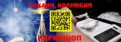 не бодяженный Краснодар