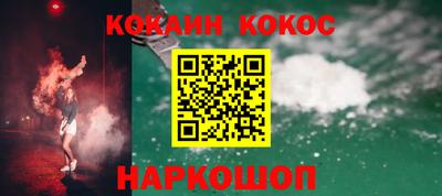 не бодяженный Краснодар