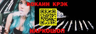 не бодяженный Краснодар