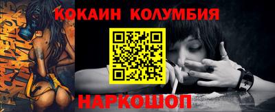 не бодяженный Краснодар