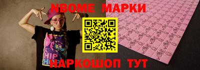 не бодяженный Краснодар