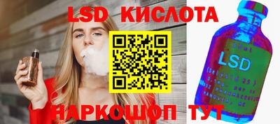 не бодяженный Краснодар