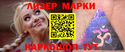 не бодяженный Краснодар