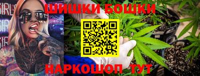 меф VHQ Краснознаменск