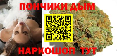 меф VHQ Краснознаменск