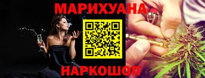 меф VHQ Краснознаменск