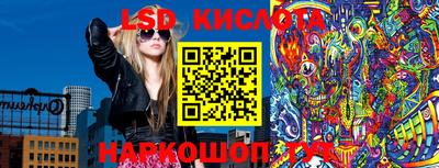 не бодяженный Краснодар