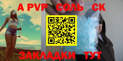 не бодяженный Краснодар
