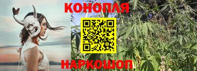 меф VHQ Краснознаменск