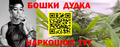 соль ск Краснокаменск