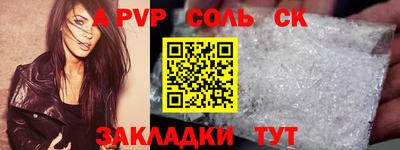 не бодяженный Краснодар