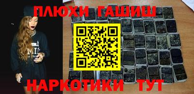 меф VHQ Краснознаменск
