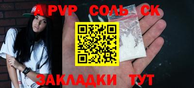 не бодяженный Краснодар