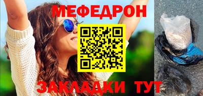 не бодяженный Краснодар
